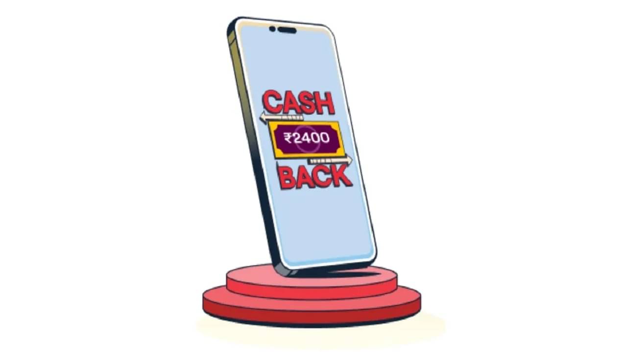 Vi রিচার্জে টানা 2 বছর প্রত্যেক মাসে 100 টাকা করে ছাড়, করতে হবে ছোট্ট এই কাজ