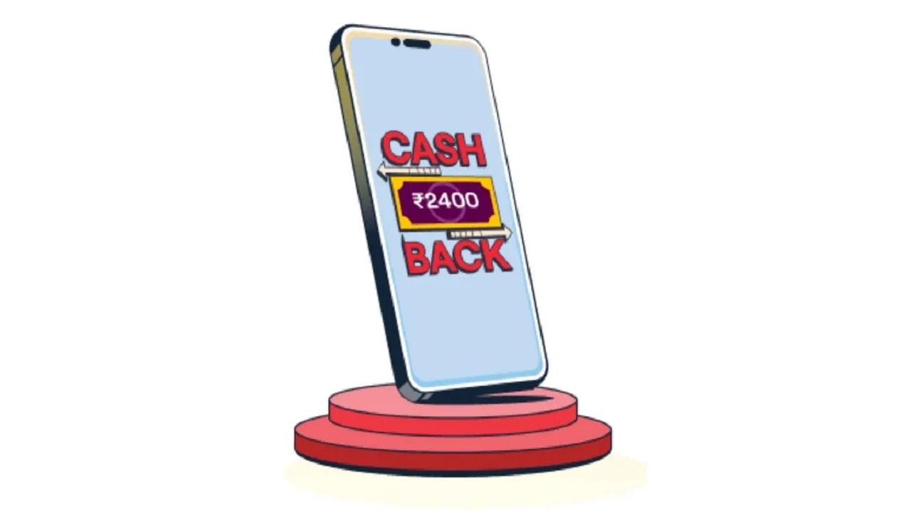 Vi রিচার্জে টানা 2 বছর প্রত্যেক মাসে 100 টাকা করে ছাড়, করতে হবে ছোট্ট এই কাজ Vi রিচার্জে টানা 2 বছর প্রত্যেক মাসে 100 টাকা করে ছাড়, করতে হবে ছোট্ট এই কাজ