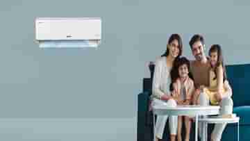 75,990 টাকার এই Voltas AC এখন মাত্র 33,690 টাকায়, জলদি Flipkart খুলুন...