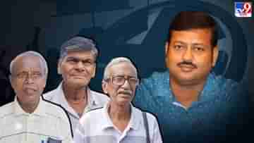 Panchayat Elections 2023: জেলে জীবন, পঞ্চায়েতে তৃণমূল থেকে মুখ ফেরাবে বড়ঞা? বিধায়ককে ‘হারিয়ে’ কী বলছে এলাকাবাসী