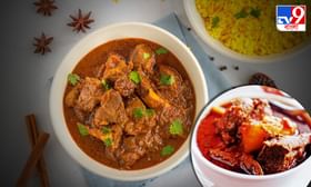 Mutton Curry: আলু দিয়ে খাসির মাংসের সবচেয়ে সহজ রেসিপি, স্বাদ বহুদিন পর্যন্ত মুখে লেগে থাকবে Mutton Curry: আলু দিয়ে খাসির মাংসের সবচেয়ে সহজ রেসিপি, স্বাদ বহুদিন পর্যন্ত মুখে লেগে থাকবে
