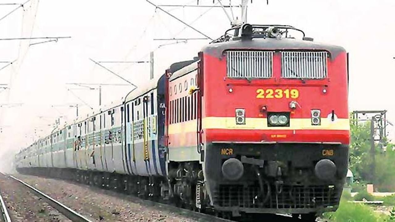 Indian Railway News: রেলের এই নিয়ম জানেন না অনেকেই...