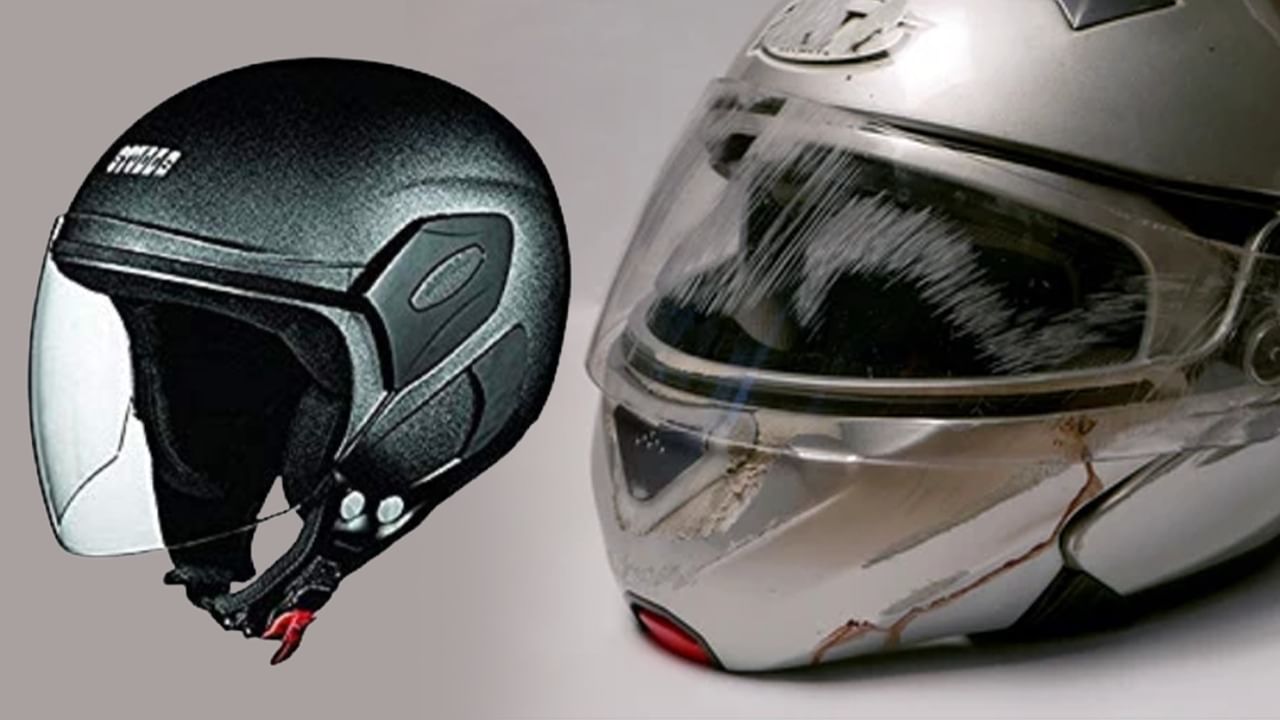 Bike Helmet Tips হেলমেটের এক্সপায়ারি বুঝবেন কীভাবে? Bengali News