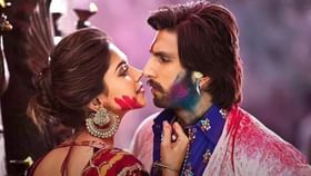 Ranveer-Deepika: বিচ্ছেদের জল্পনার মাঝেই ভাইরাল রণবীরের পোস্ট, নিন্দুকদের মুখে কুলুপ Ranveer-Deepika: বিচ্ছেদের জল্পনার মাঝেই ভাইরাল রণবীরের পোস্ট, নিন্দুকদের মুখে কুলুপ