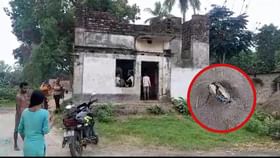 Raigaunj Panchayat Election: রায়গঞ্জে গভীর রাতে বোমা বিস্ফোরণ Raigaunj Panchayat Election: রায়গঞ্জে গভীর রাতে বোমা বিস্ফোরণ