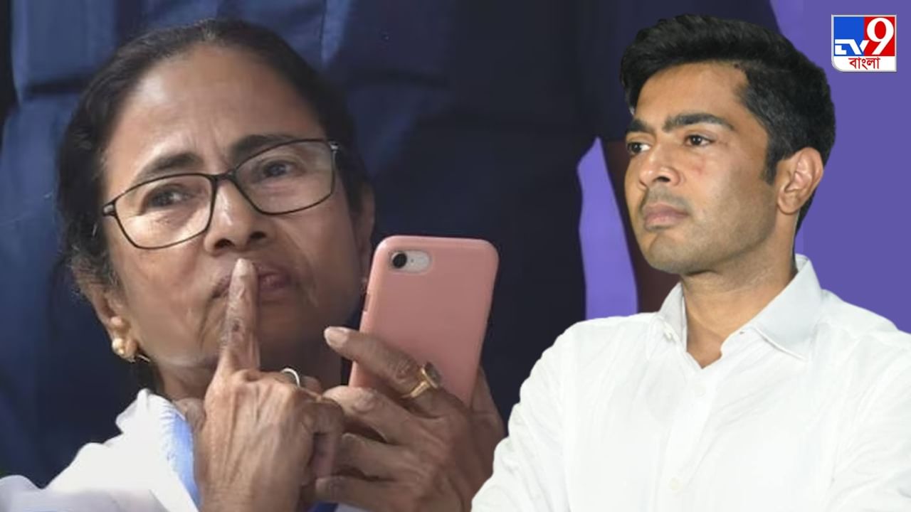 Mamata Banerjee: কাল রাত ৩টেয় অভিষেকের ফোন মমতাকে, 'দিদি তুমি এবার...'