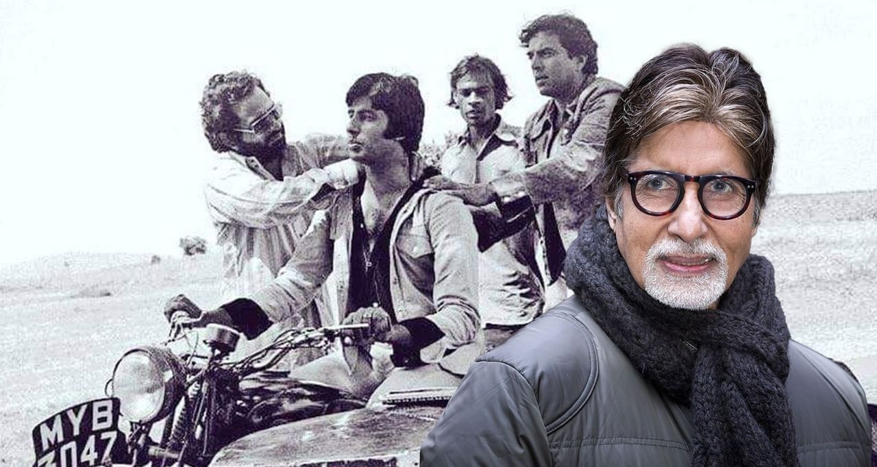 Sholay Movie: 'জয়' না, শোলেতে কার রোল চেয়েছিলেন অমিতাভ?