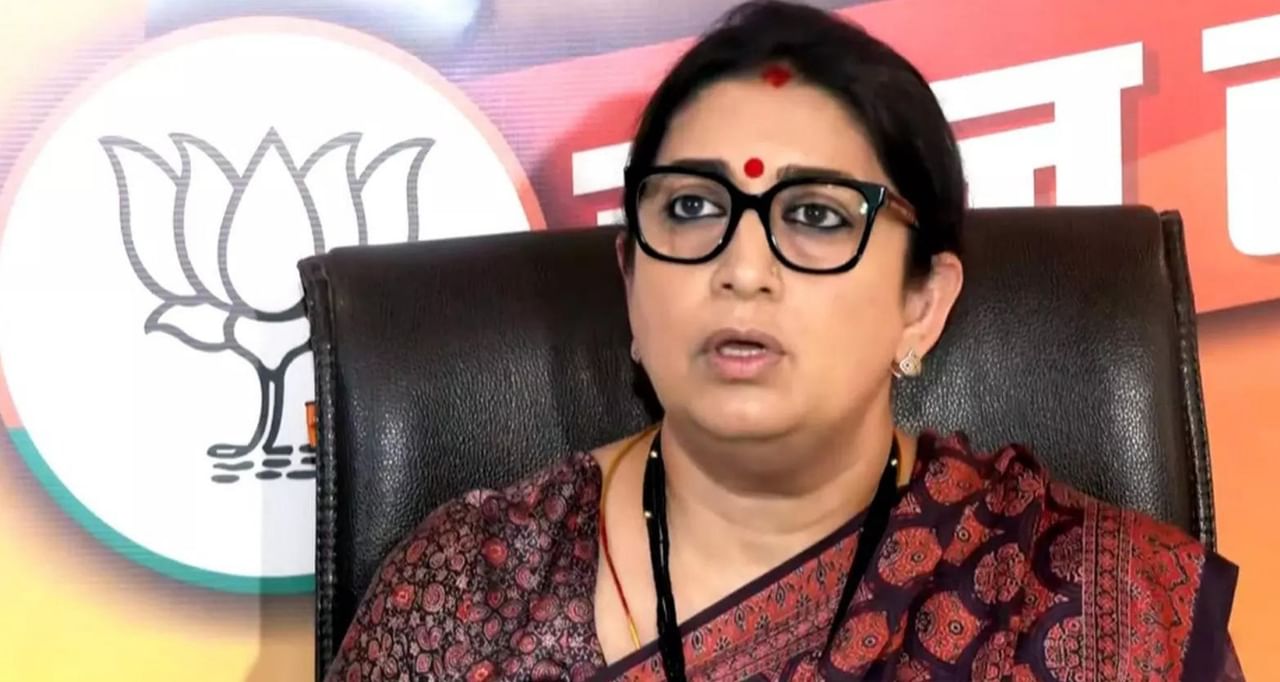 Smriti Irani: অভাবেও এই কাজে 'না' স্মৃতি