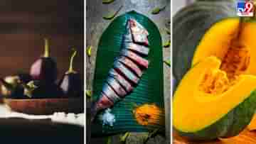 Ilish Mach Recipe: দই কিংবা সর্ষে-পোস্ত নয়, বেগুন-কুমড়োর ঝোলেই ইলিশের আসল স্বাদ বজায় থাকে