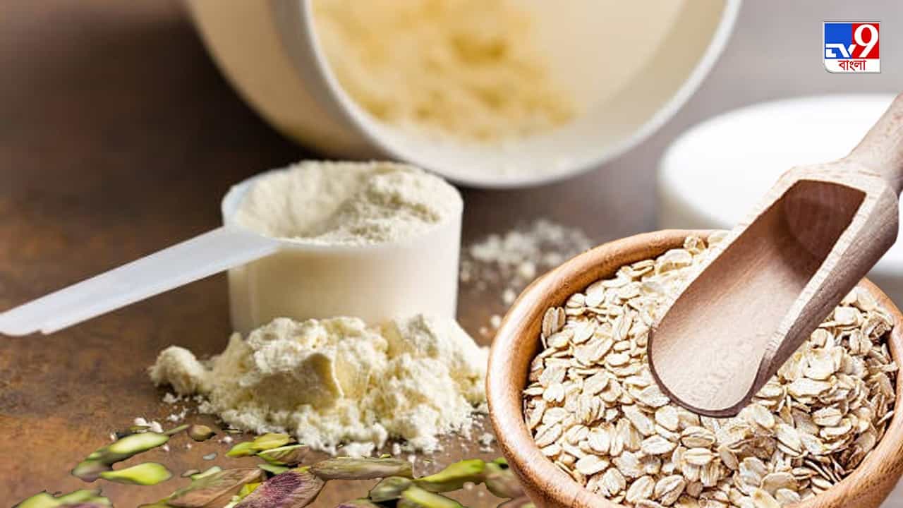 Homemade Energy Powder: প্রয়োজন নেই প্যাকেটবন্দী নামি পাউডারের, ঘরে এভাবেই বানিয়ে নিন প্রোটিন মিক্সচার থেকেই বাড়বে এনার্জি Homemade Energy Powder: প্রয়োজন নেই প্যাকেটবন্দী নামি পাউডারের, ঘরে এভাবেই বানিয়ে নিন প্রোটিন মিক্সচার থেকেই বাড়বে এনার্জি