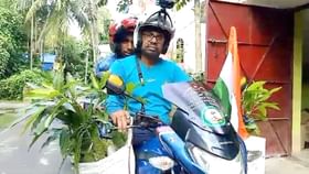 Tree Plantation: ১০ লাখ গাছের লক্ষ্যে বাবা-ছেলে জুটি Tree Plantation: ১০ লাখ গাছের লক্ষ্যে বাবা-ছেলে জুটি