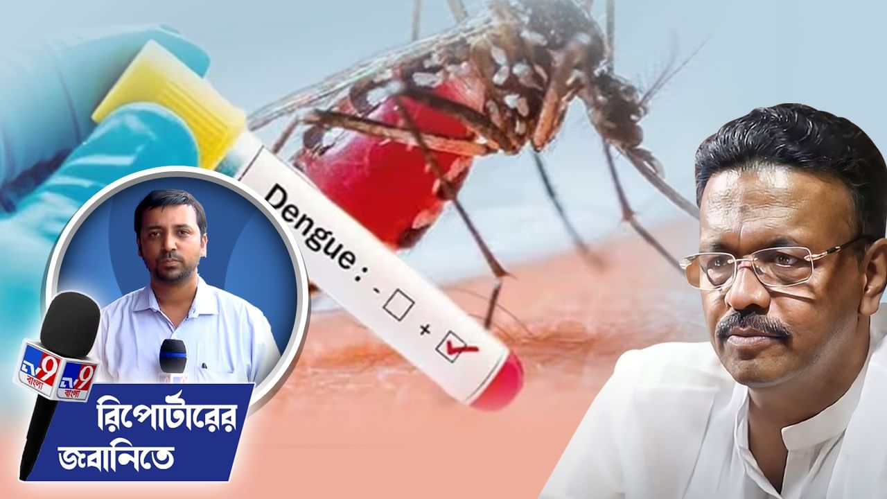 Firhad Hakim on Dengue Issue: ডেঙ্গি নিয়ে এ কী যুক্তি মেয়রের?