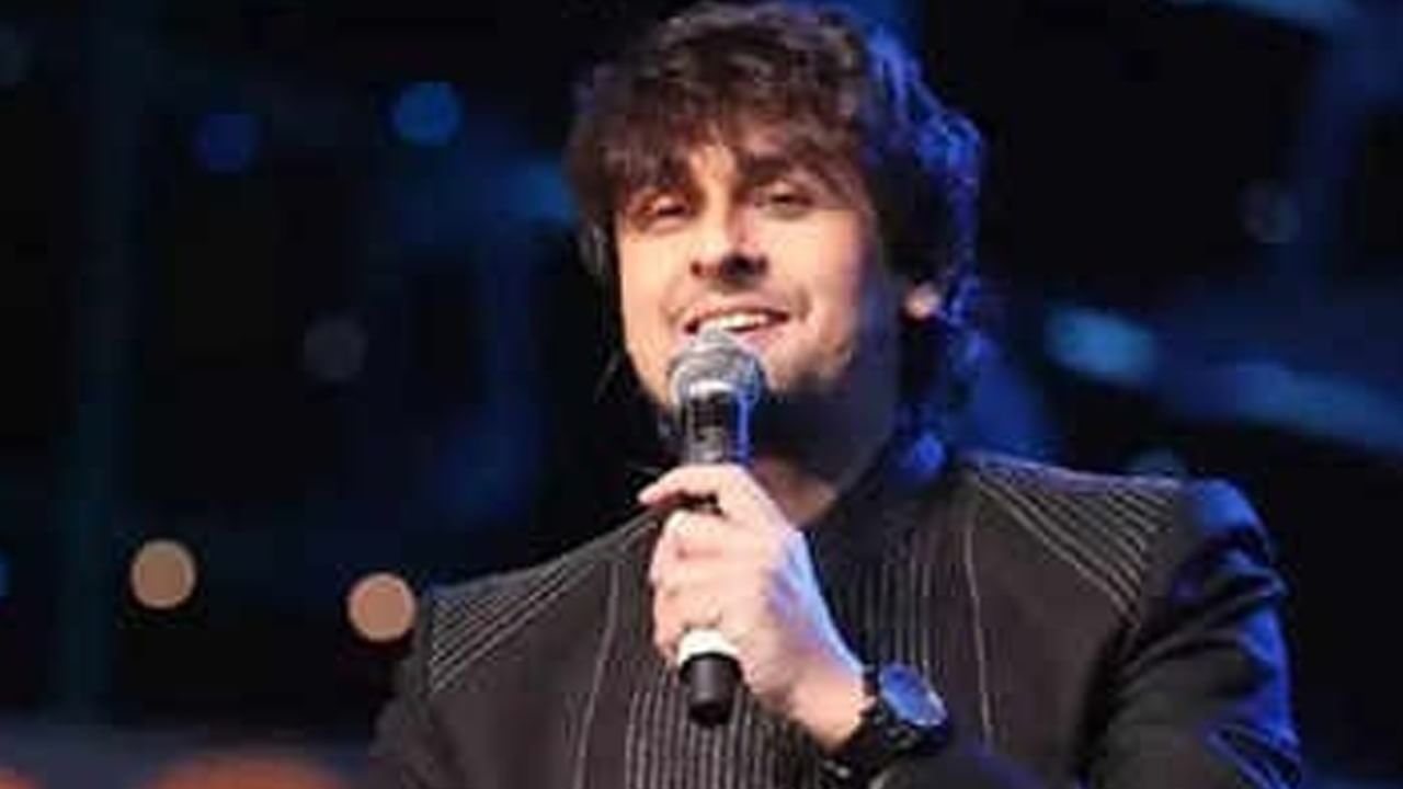 Sonu Nigam News: সাবধান করলেন গায়ক, সোনুর নাম ভাঙিয়ে এ কী কাণ্ড?