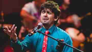 Sonu Nigam: জন্মদিনের আগেই বিপত্তি, সোনুর নাম ভাঙিয়ে এ কী কাণ্ড, সাবধান করলেন গায়ক