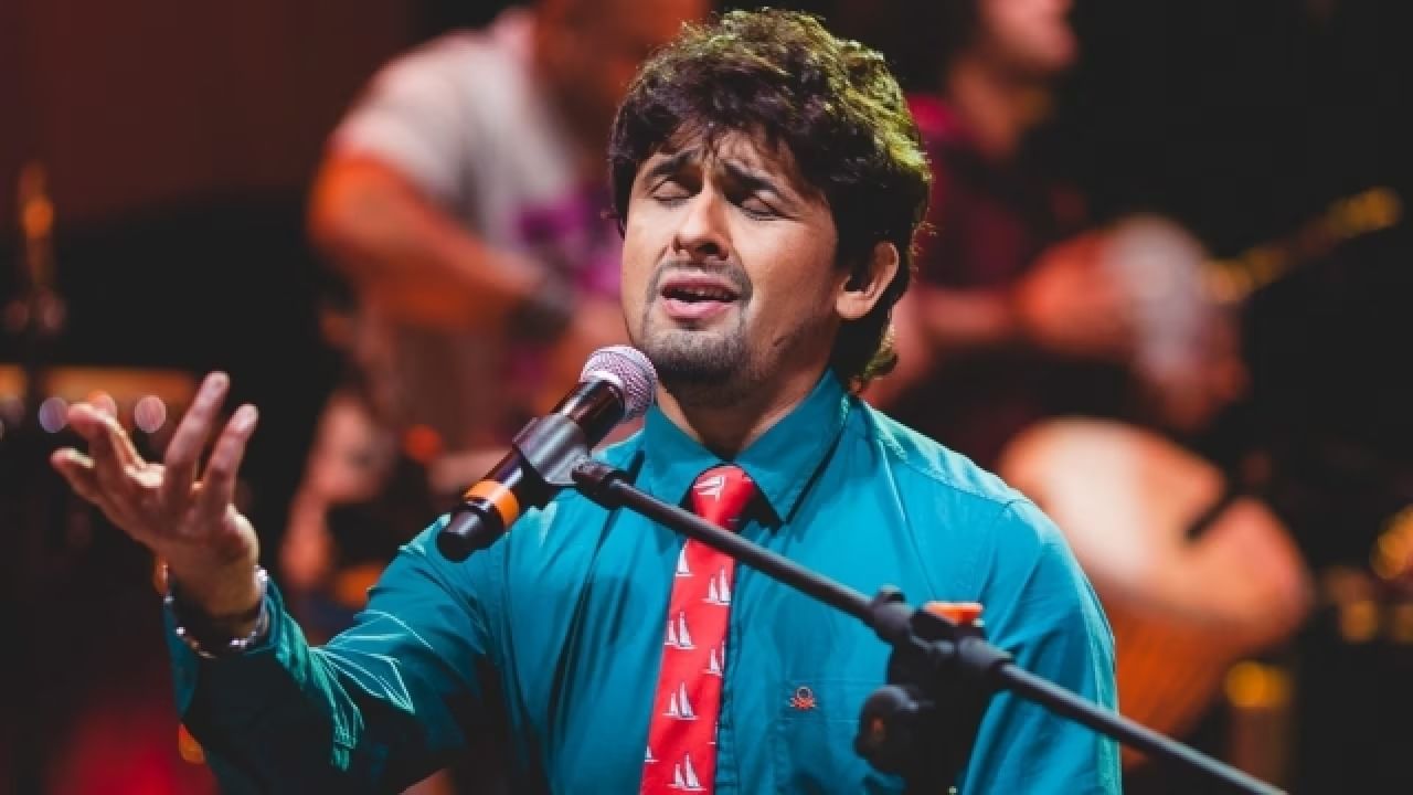 Sonu Nigam: জন্মদিনের আগেই বিপত্তি, সোনুর নাম ভাঙিয়ে এ কী কাণ্ড, সাবধান করলেন গায়ক