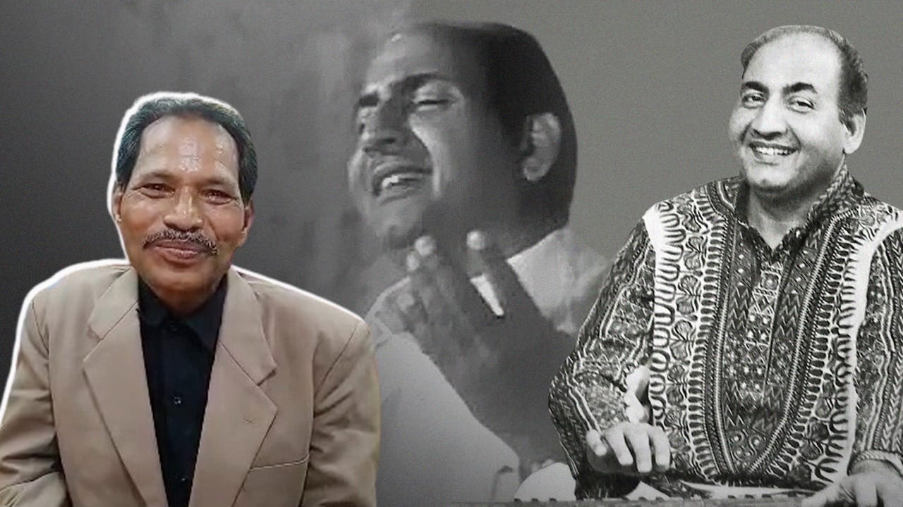 Md Rafe MD Rafi Fan: রফি শ্রদ্ধায় পরমেশ্বর | MD Rafi Big Fan From Serampore ...
