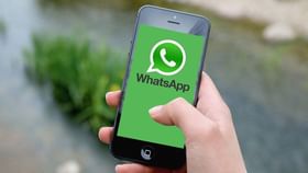 WhatsApp-এ দায়িত্বজ্ঞানহীন স্ট্যাটাস আপডেটে জেল হয়ে যেতে পারে, সতর্ক করল বম্বে হাইকোর্ট WhatsApp-এ দায়িত্বজ্ঞানহীন স্ট্যাটাস আপডেটে জেল হয়ে যেতে পারে, সতর্ক করল বম্বে হাইকোর্ট