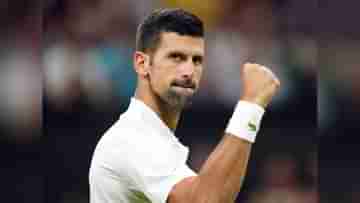 Novak Djokovic: আমি ট্রফি জয়ের দাবিদার, উইম্বলডনের সেমিফাইনালে উঠে বললেন জকোভিচ