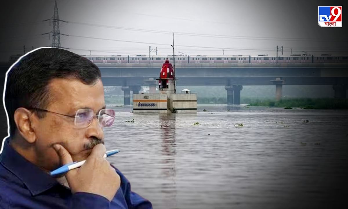 Delhi Flood: দিল্লিতে বিপদসীমার উপর দিয়ে বইছে যমুনার জল, সরানো হল ৪১ হাজার বাসিন্দাকে; জারি হাই অ্যালার্ট