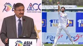 Pakistan Cricket: বোলার শাহিন হয়ে গেলেন ব্যাটার! পিসিবি প্রধান জাকা আশরফের মন্তব্যে হাসির রোল Pakistan Cricket: বোলার শাহিন হয়ে গেলেন ব্যাটার! পিসিবি প্রধান জাকা আশরফের মন্তব্যে হাসির রোল