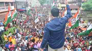 Abhishek Banerjee: বাঁকুড়ায় রোড শো শেষের আগেই ফিরলেন অভিষেক, কী বলছে তৃণমূল?