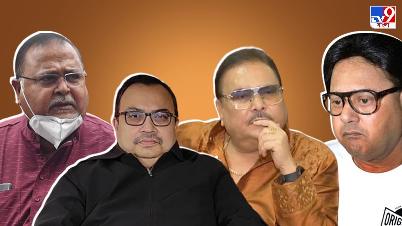 Partha Chatterjee পরথই পরথম নন গরফতরর পর দল দরতব বডনয বদন কষভ চপ রখনন