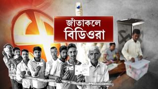 ED: কালীঘাটের কাকুর সঙ্গে যোগ, এবার শহরের নামকরা সিএকে ডাকতে চলেছে ইডি