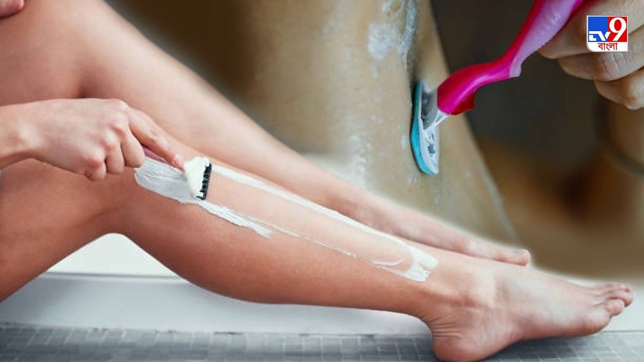 Razor Using Tips: লোম তুলতে রেজ়ারই যখন ভরসা, এই ৫ টিপসে কাজ হবে আরও সহজ