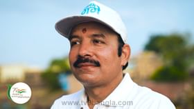 My India My LiFE Goals: প্রায় ৯ বছর ধরে গঙ্গা পরিষ্কারের অভিযান চালাচ্ছেন রাজেশ শুক্লা My India My LiFE Goals: প্রায় ৯ বছর ধরে গঙ্গা পরিষ্কারের অভিযান চালাচ্ছেন রাজেশ শুক্লা