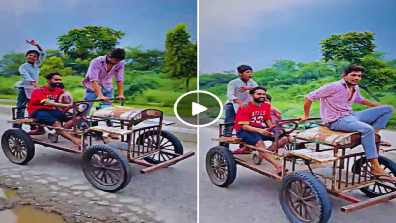 Viral Video: ভাঙাচোরা টিন-লোহা আর বাইকের ইঞ্জিন দিয়ে চার চাকার গাড়ি বানিয়ে ভাইরাল এই যুবক