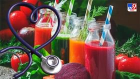 Blood Pressure Care: ওষুধ নয় হাই ব্লাড প্রেশারকে বাগে আনবে এসব পানীয়, গুণ জানলে চমকে যাবেন Blood Pressure Care: ওষুধ নয় হাই ব্লাড প্রেশারকে বাগে আনবে এসব পানীয়, গুণ জানলে চমকে যাবেন