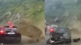 Nagaland Landslide Video: পাহাড় থেকে আছড়ে পড়া বোল্ডারে চোখের নিমেষে তুবড়ে গেল একের পর এক গাড়ি, দেখুন ধসের ভয়ঙ্কর ভিডিয়ো Nagaland Landslide Video: পাহাড় থেকে আছড়ে পড়া বোল্ডারে চোখের নিমেষে তুবড়ে গেল একের পর এক গাড়ি, দেখুন ধসের ভয়ঙ্কর ভিডিয়ো