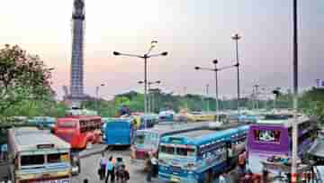 Dharmatala Transport Hub: বদলে যাবে চেনা ধর্মতলা? বৈঠক নবান্নে