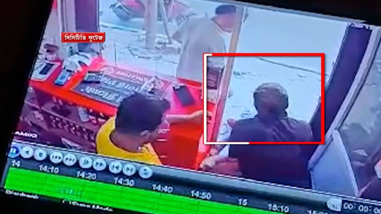 Dhakuria Death: ৫ টাকা কম পড়েছিল, ঢাকুরিয়ায় পিটিয়ে খুনের ঘটনায় অভিযোগ পরিবারের