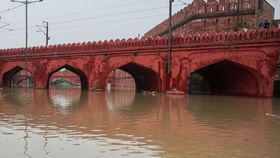 Delhi Rains: 'পরিস্থিতি স্বাভাবিক হয়ে যাবে যদি...', বন্যার মুখে দাঁড়িয়ে কী উপায় খুঁজে বের করলেন কেজরীবাল? Delhi Rains: 'পরিস্থিতি স্বাভাবিক হয়ে যাবে যদি...', বন্যার মুখে দাঁড়িয়ে কী উপায় খুঁজে বের করলেন কেজরীবাল?