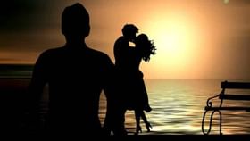 Extra Marital Affair: প্রেমিক এসে লুকিয়েছিল খাটের তলায়! মাঝরাতে স্বামীর উপস্থিতিতেই যা ঘটল... Extra Marital Affair: প্রেমিক এসে লুকিয়েছিল খাটের তলায়! মাঝরাতে স্বামীর উপস্থিতিতেই যা ঘটল...