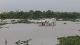 Flood Situation: কোথাও হলুদ, কোথাও কমলা সতর্কতা জারি, বিপর্যয় থেকে কবে মিলবে রেহাই? Flood Situation: কোথাও হলুদ, কোথাও কমলা সতর্কতা জারি, বিপর্যয় থেকে কবে মিলবে রেহাই?