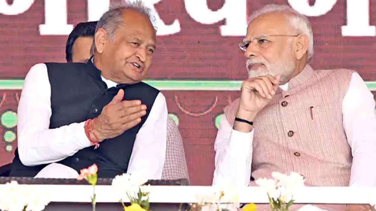 PM Modi-Ashok Gehlot: 'আপনাকে তো আমন্ত্রণ জানানো হয়েছিল', গেহলটের গোঁসা হতেই জবাব এল প্রধানমন্ত্রীর দফতর থেকে