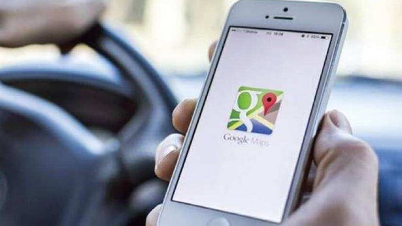 Google Street View: গুগল জানে বাড়ির নম্বর, কীভাবে ঢাকবেন?