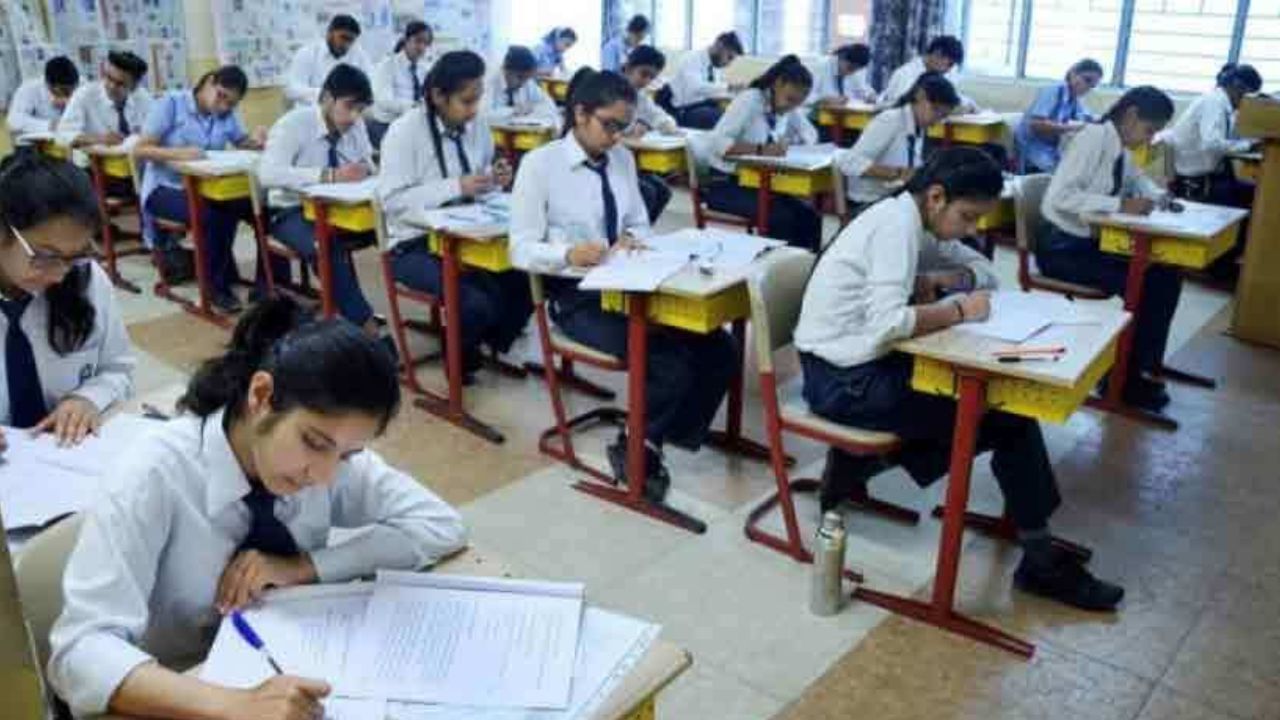 Higher Secondary Exam: কোন কোন মাসে হবে উচ্চমাধ্যমিকের দুই সেমেস্টার? Higher Secondary Exam: কোন কোন মাসে হবে উচ্চমাধ্যমিকের দুই সেমেস্টার?