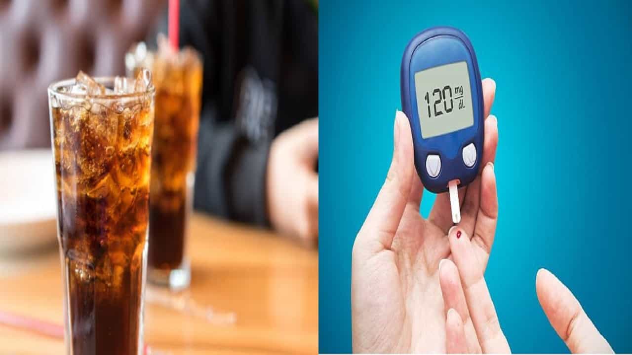 Soft Drink Side Effects: নিয়মিত কোল্ড ড্রিংক খেলে ১০ মিনিটের মধ্যেই নষ্ট হয় একের পর এক অঙ্গ, যা জানাচ্ছে গবেষণা.... Soft Drink Side Effects: নিয়মিত কোল্ড ড্রিংক খেলে ১০ মিনিটের মধ্যেই নষ্ট হয় একের পর এক অঙ্গ, যা জানাচ্ছে গবেষণা....