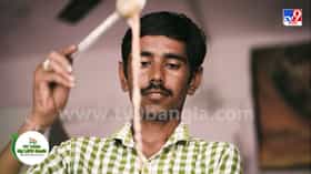 My India My LiFE Goal: My India My LiFE Goal: পরিবেশ রক্ষার্থে বাড়ি বাড়ি গিয়ে প্লাস্টিক সংগ্রহ করেন রাজস্থানের এই ব্যক্তি