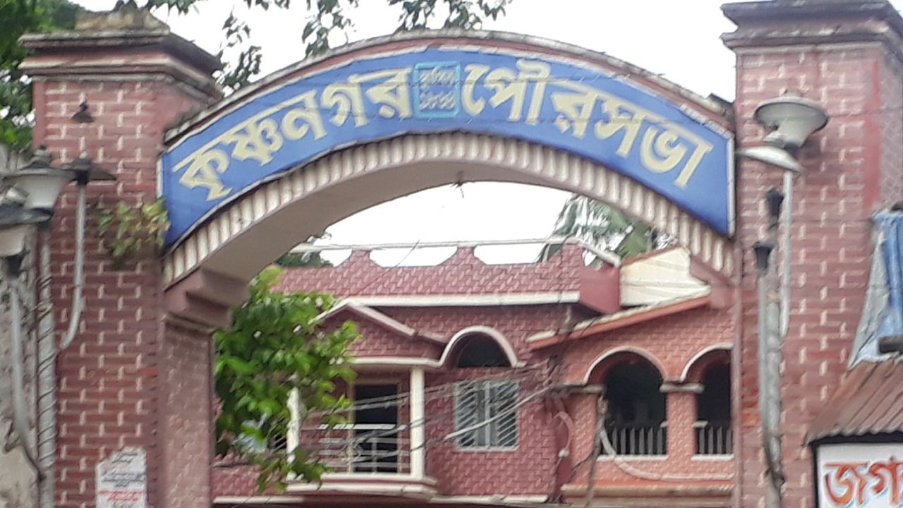 Krishnanagar Municipality নিয়োগ কেলেঙ্কারিতে সিবিআই নথি চাইতেই 'উধাও