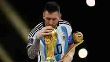 Lionel Messi : বিশ্বকাপ না জিতলে এতদিনে অবসর নিতাম, অকপট মেসি