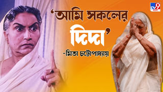 Panchayat Election: রাজ্যজুড়ে কান্নার রোল, ঋদ্ধি লিখলেন, ‘পড়ে থাক, গণতন্ত্রের লাশ, পচুক…’,