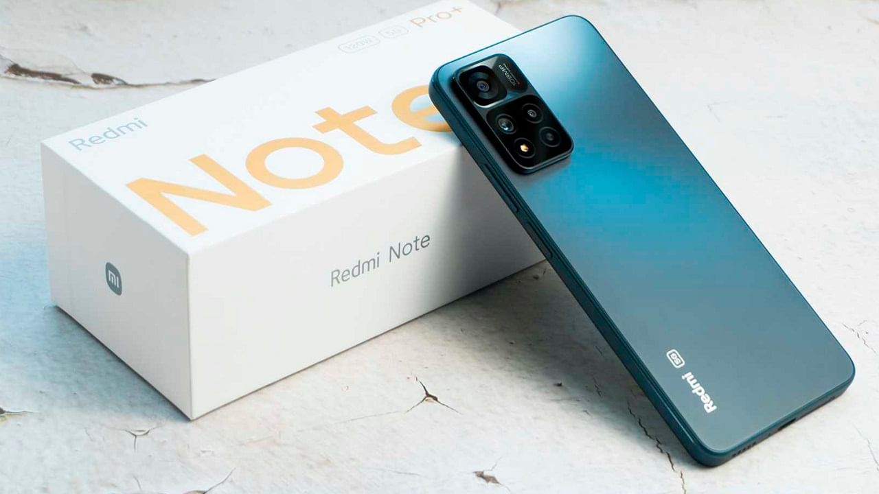 Redmi Note 12 5G: একদম সস্তা হয়ে গেল Redmi-র এই পপুলার স্মার্টফোন, মিলছে প্রায় 3500 টাকা অবধি ছাড়