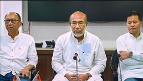 N Biren Singh: মণিপুরের মুখ্যমন্ত্রীর ইস্তফার দাবিতে সোশ্যাল মিডিয়ায় ঝড়, সরানো হবে বীরেন সিংকে? N Biren Singh: মণিপুরের মুখ্যমন্ত্রীর ইস্তফার দাবিতে সোশ্যাল মিডিয়ায় ঝড়, সরানো হবে বীরেন সিংকে?