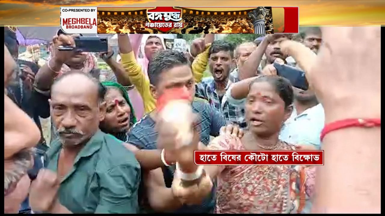 Nandigram Panchayat: বিষের কৌটো হাতে বুথের বাইরে মহিলা, নন্দীগ্রামে তুলকালাম কাণ্ড