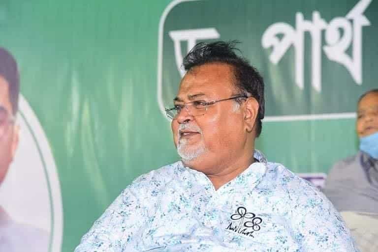 TMC 21 July: স্নান সেরে ৩ রকমের সুগন্ধি মেখে এতক্ষণে ২১-এর মঞ্চে হাজির পার্থ, তবে আজ... TMC 21 July: স্নান সেরে ৩ রকমের সুগন্ধি মেখে এতক্ষণে ২১-এর মঞ্চে হাজির পার্থ, তবে আজ...