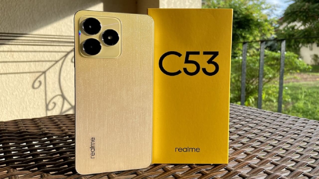 আইফোনের ডিজাইনে বাজারে আসছে Realme C53, 108 MP ক্যামেরা ছাড়াও আছে আরও চমক